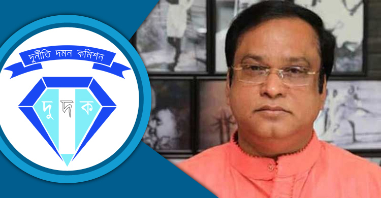 হাজি মোহাম্মদ সেলিমের ১৩ বছরের দণ্ডের মামলার রায় আজ